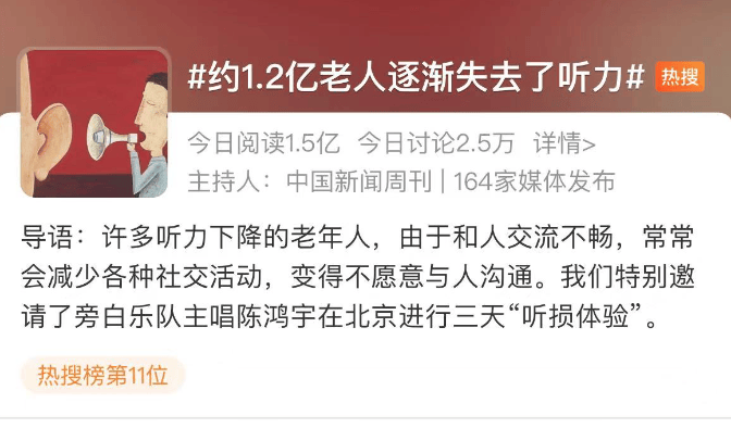 微信图片_20221121104129.png