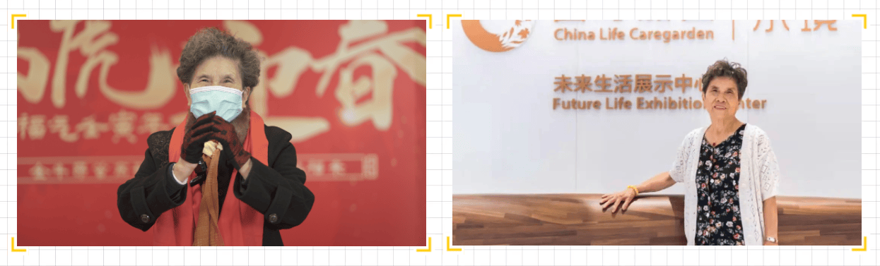 640 (1).png