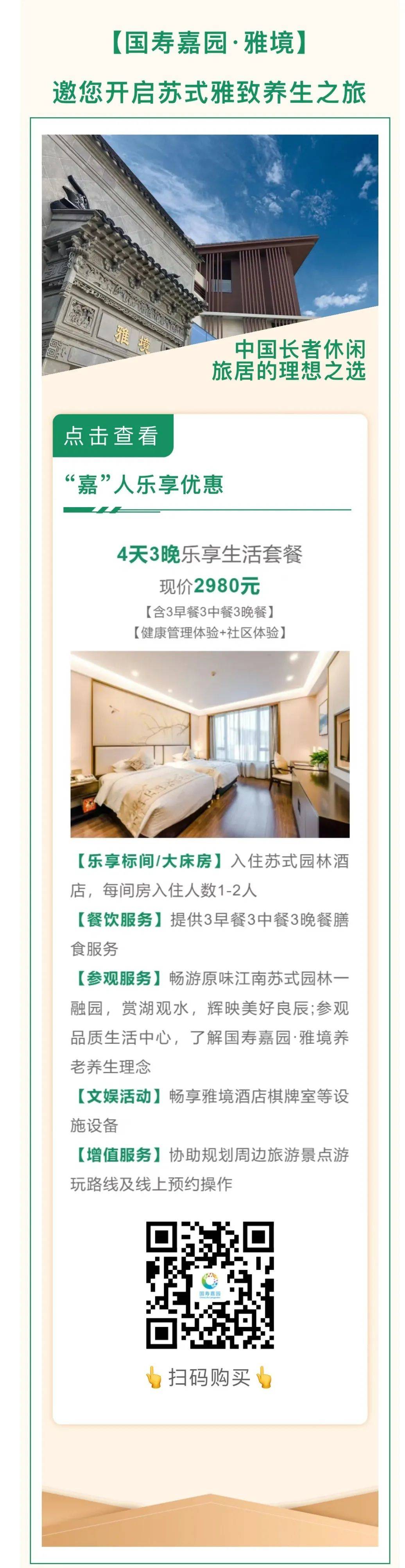 微信图片_20230206101546.jpg